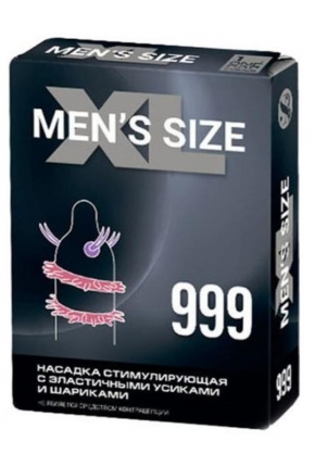 CENSAN Sitabella MENS SIZE 999 Prezervatif